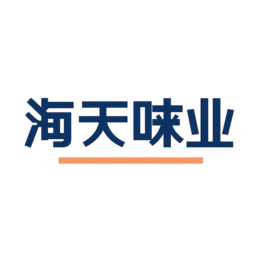 海天味业