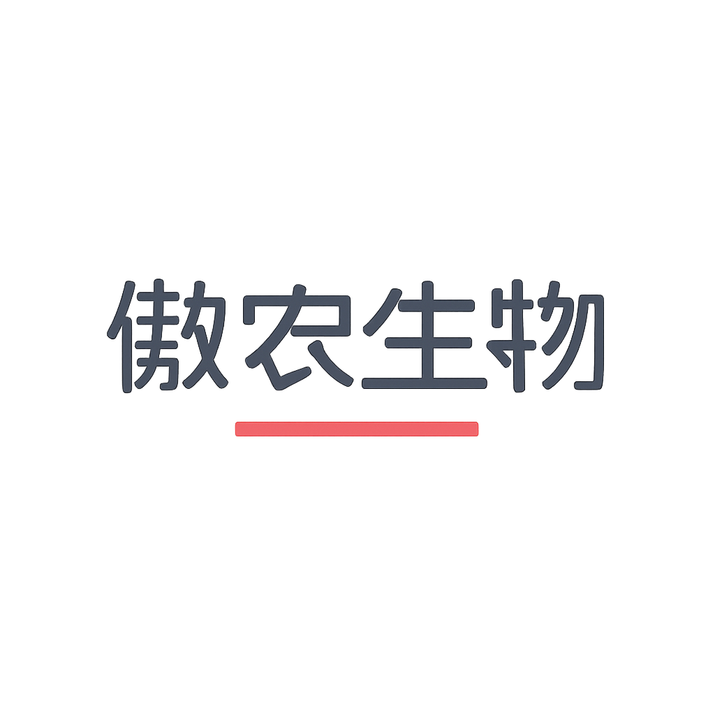 傲农生物