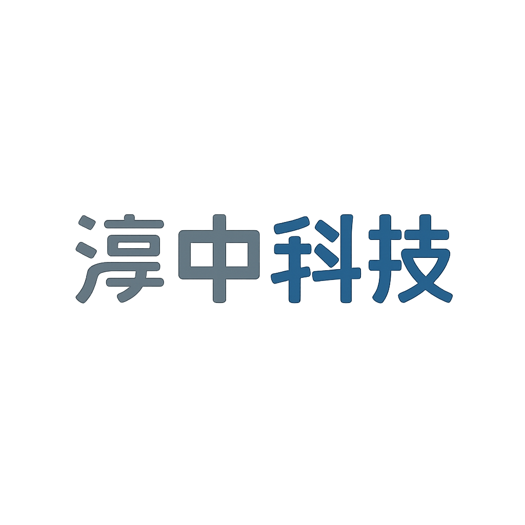 淳中科技