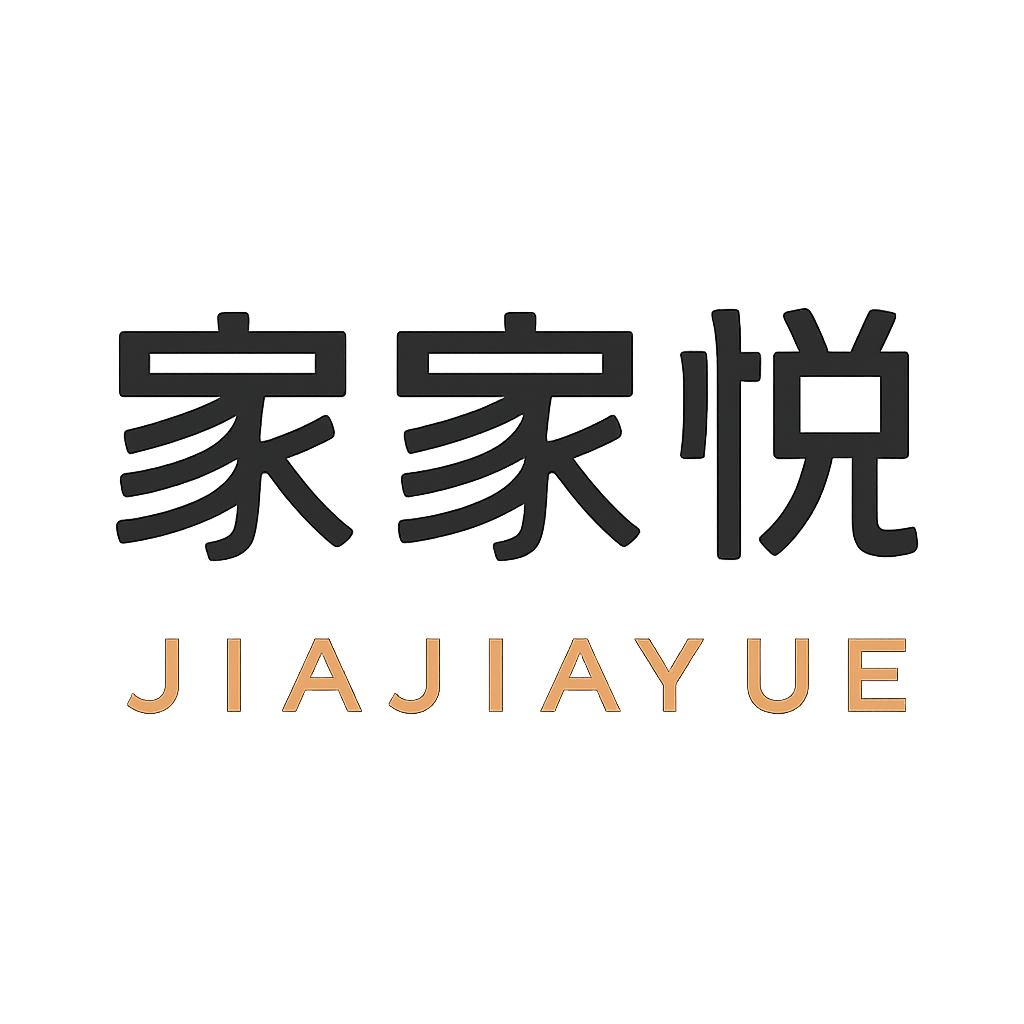 家家悦