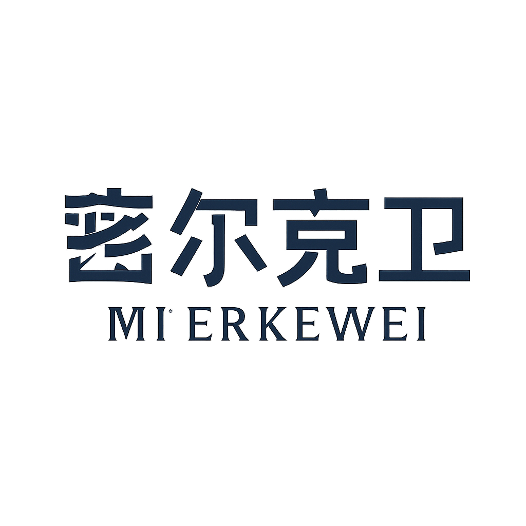 密尔克卫