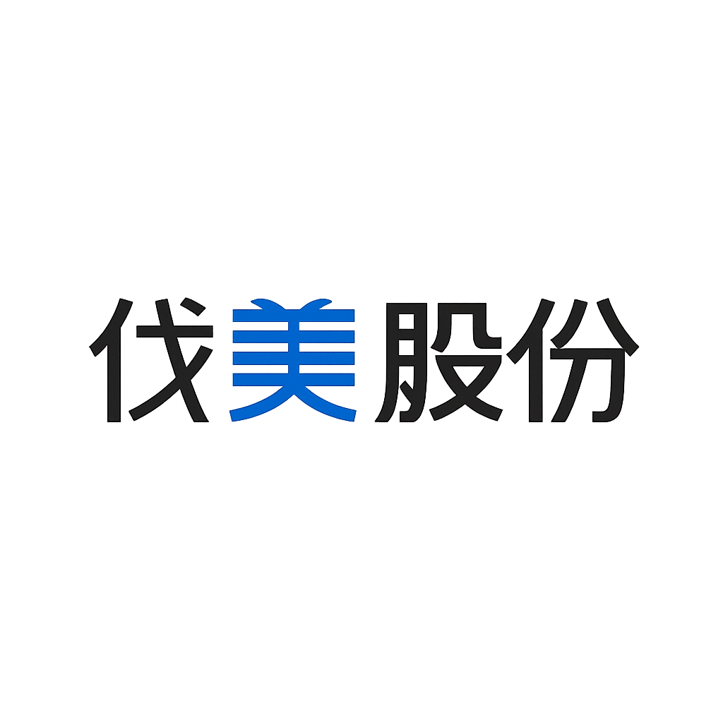 岱美股份