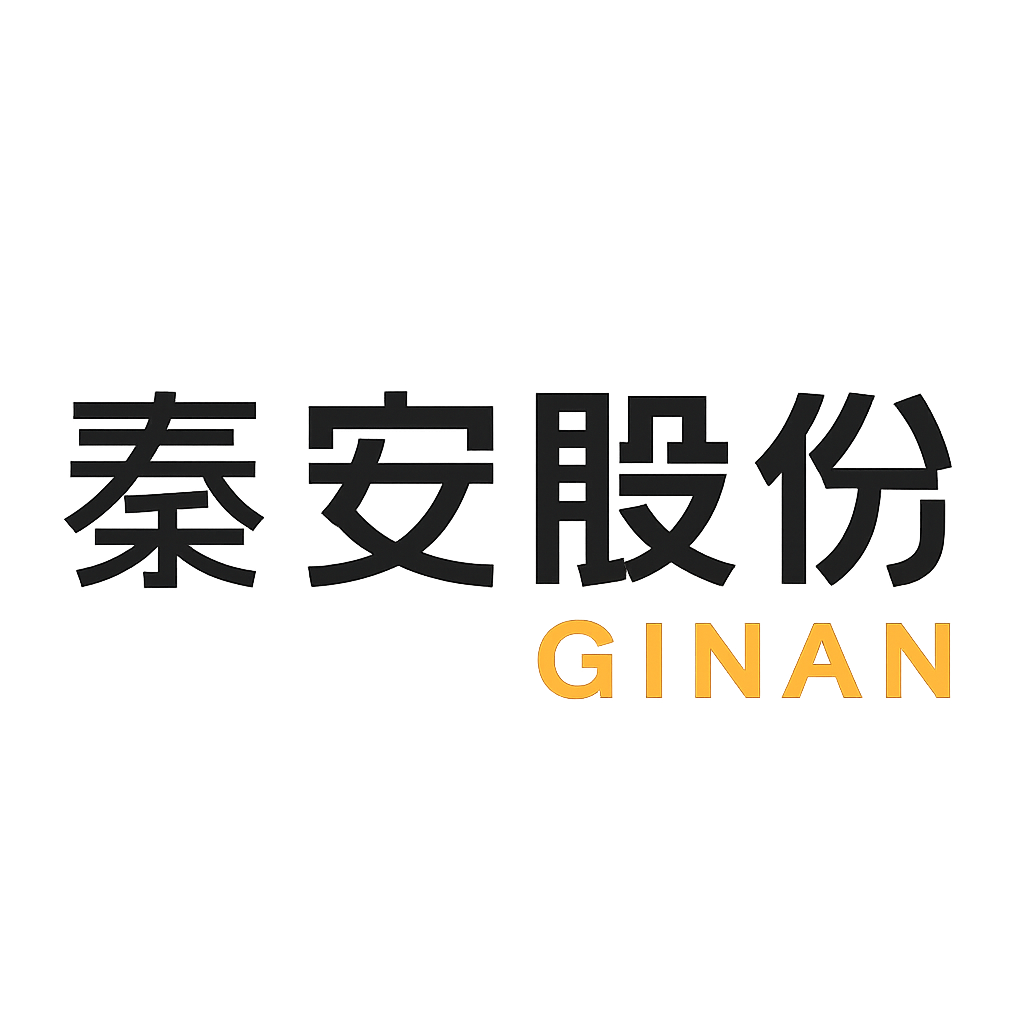 秦安股份