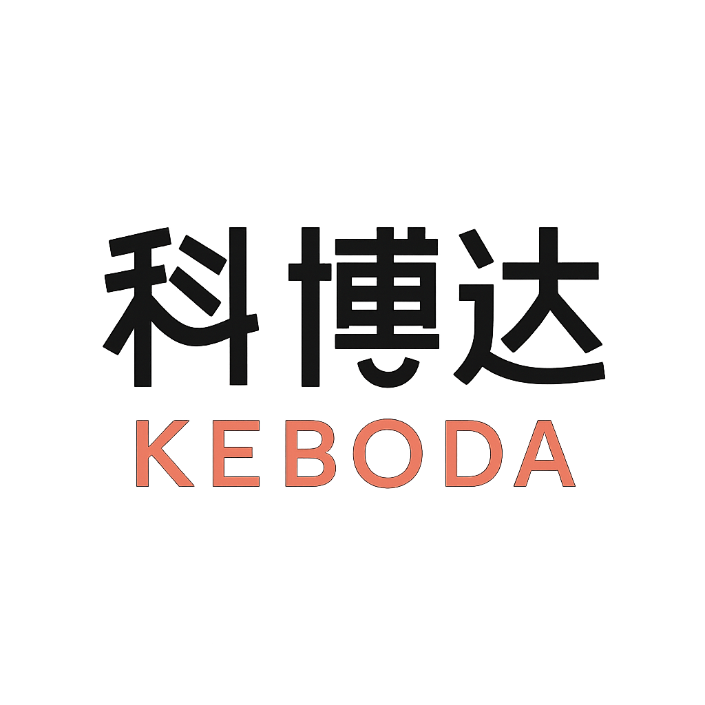 科博达