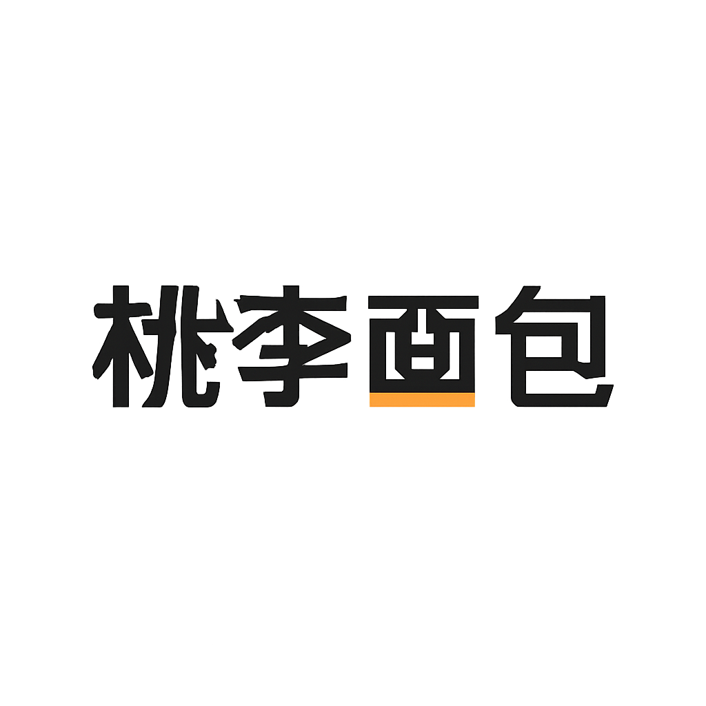 桃李面包