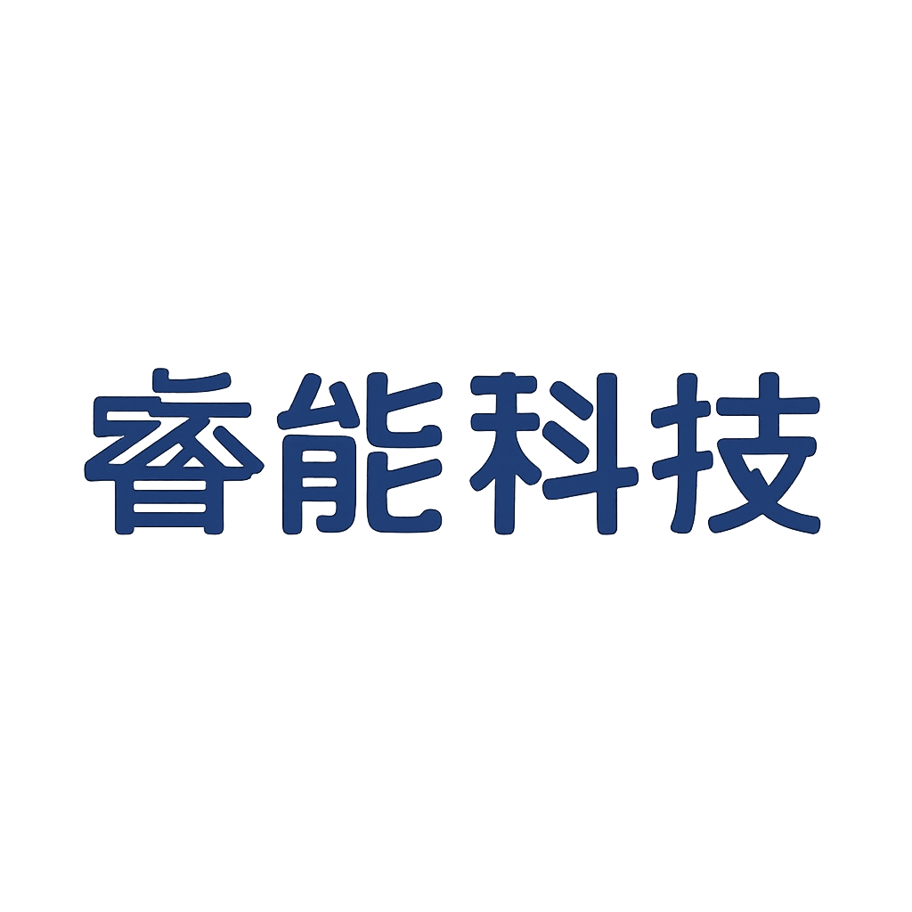 睿能科技