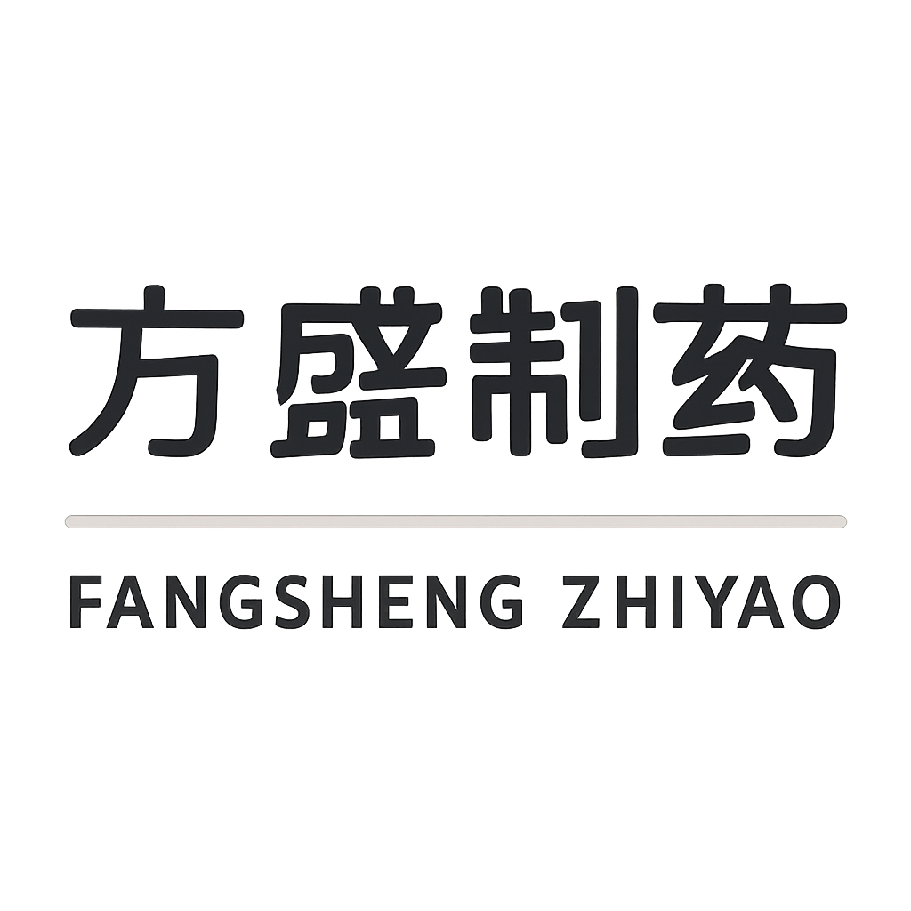 方盛制药
