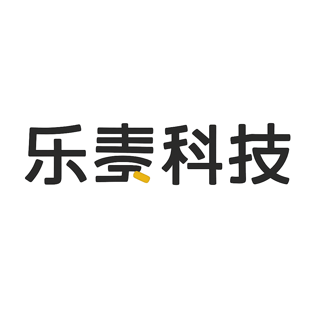 乐鑫科技