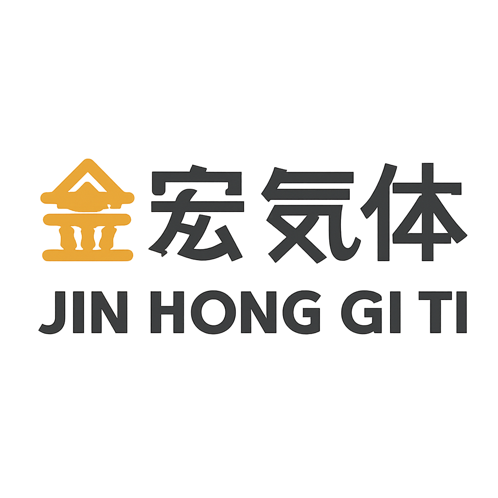金宏气体
