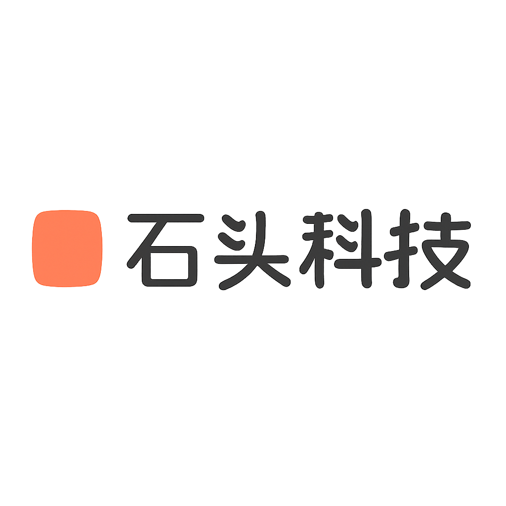 石头科技