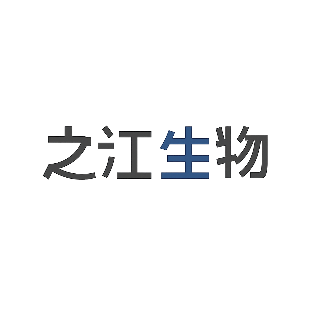 之江生物