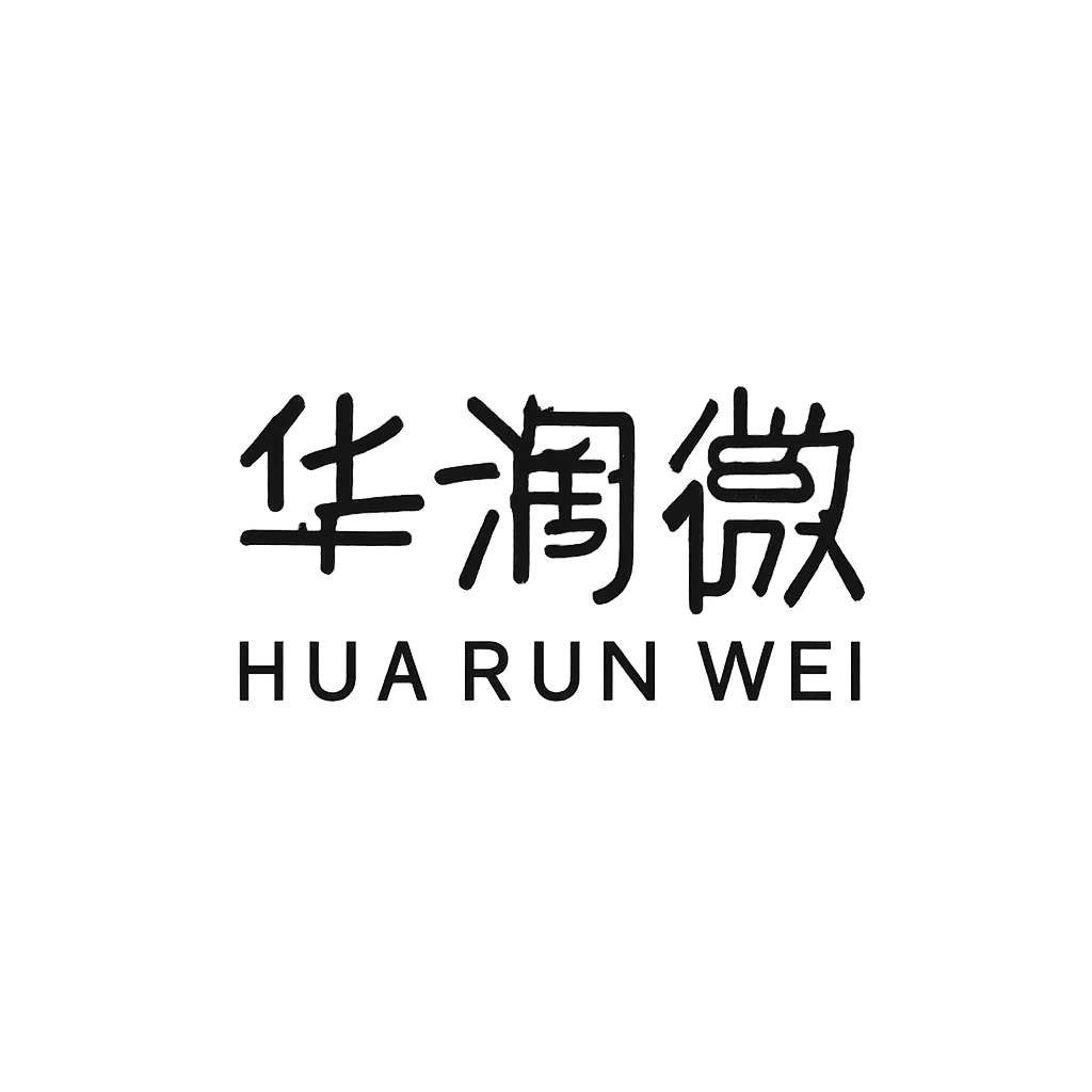 华润微