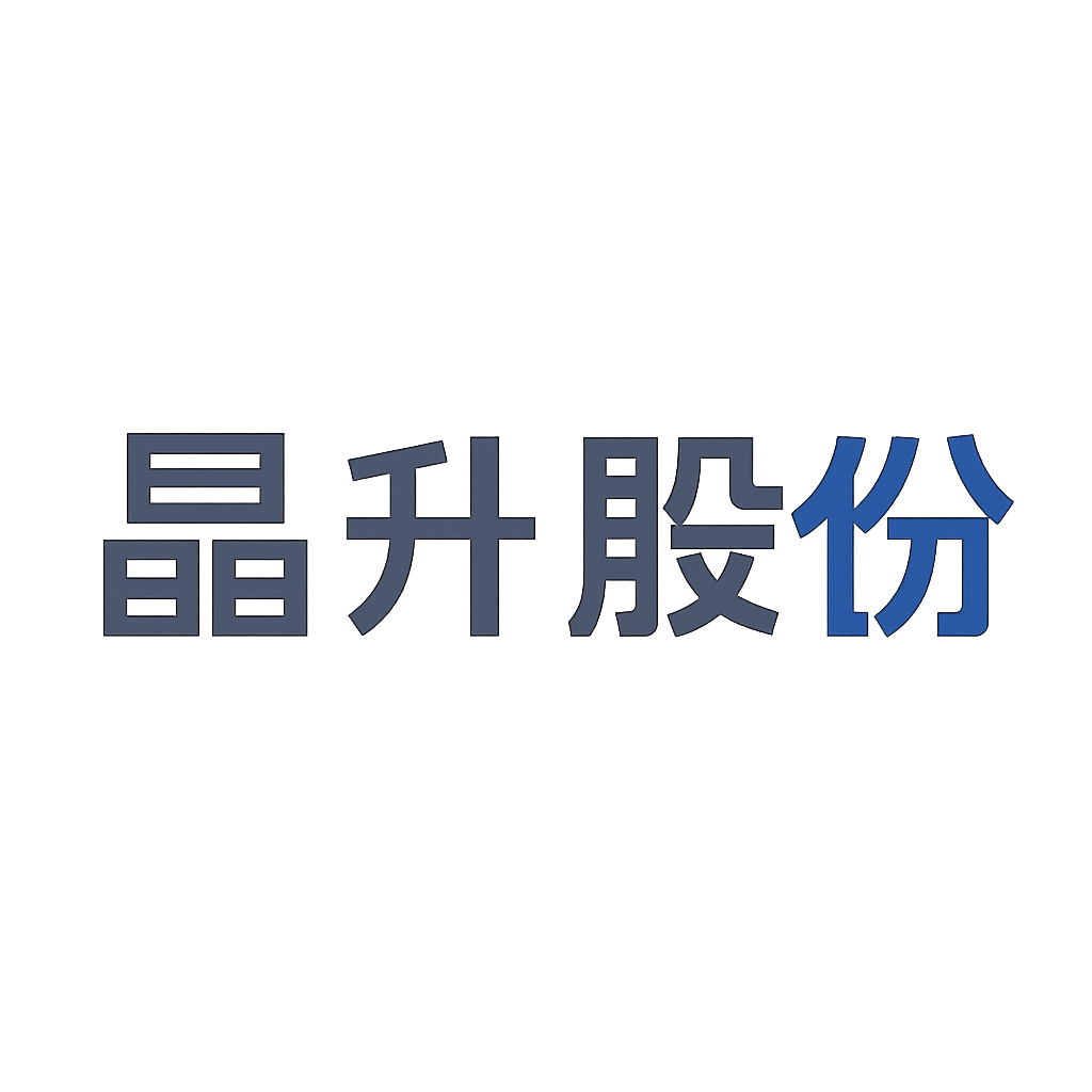 晶升股份