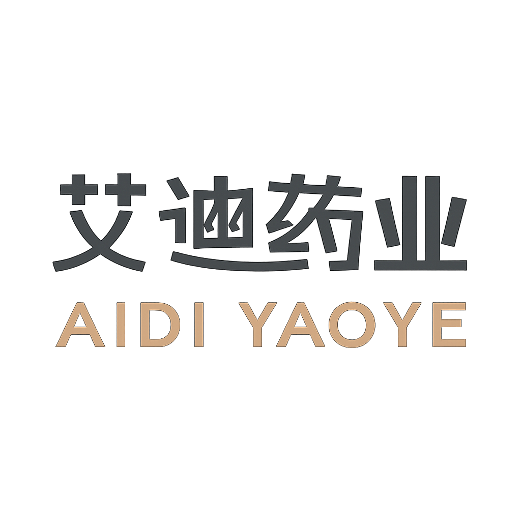 艾迪药业