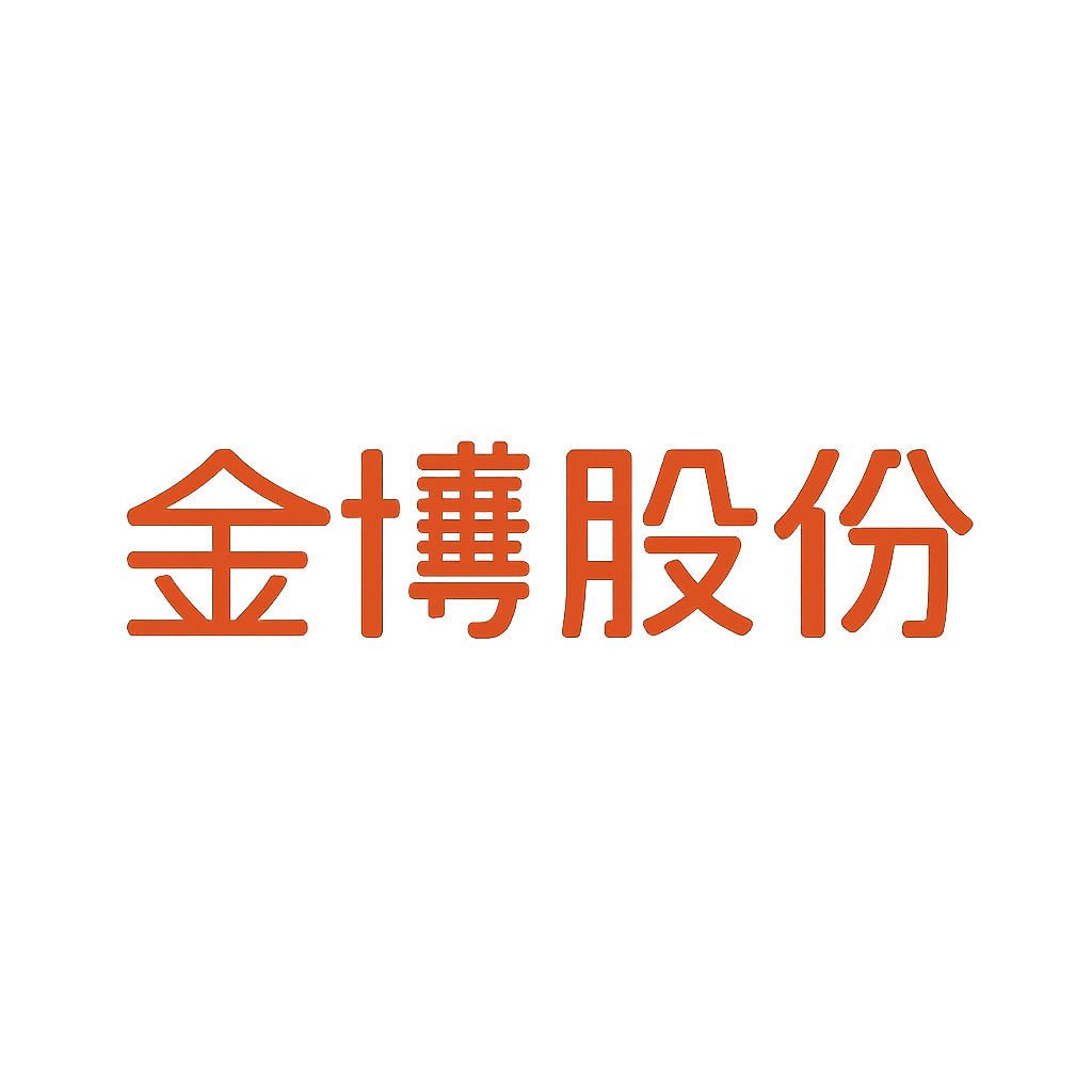 金博股份