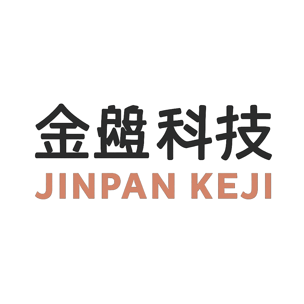 金盘科技