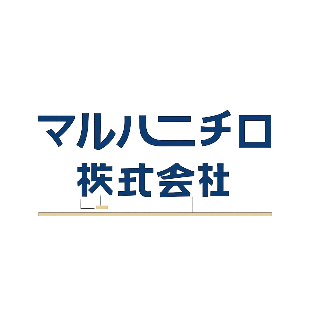マルハニチロ株式会社