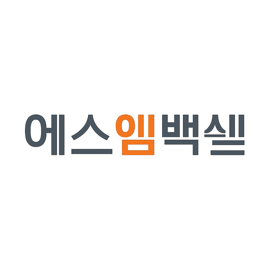 에스엠벡셀