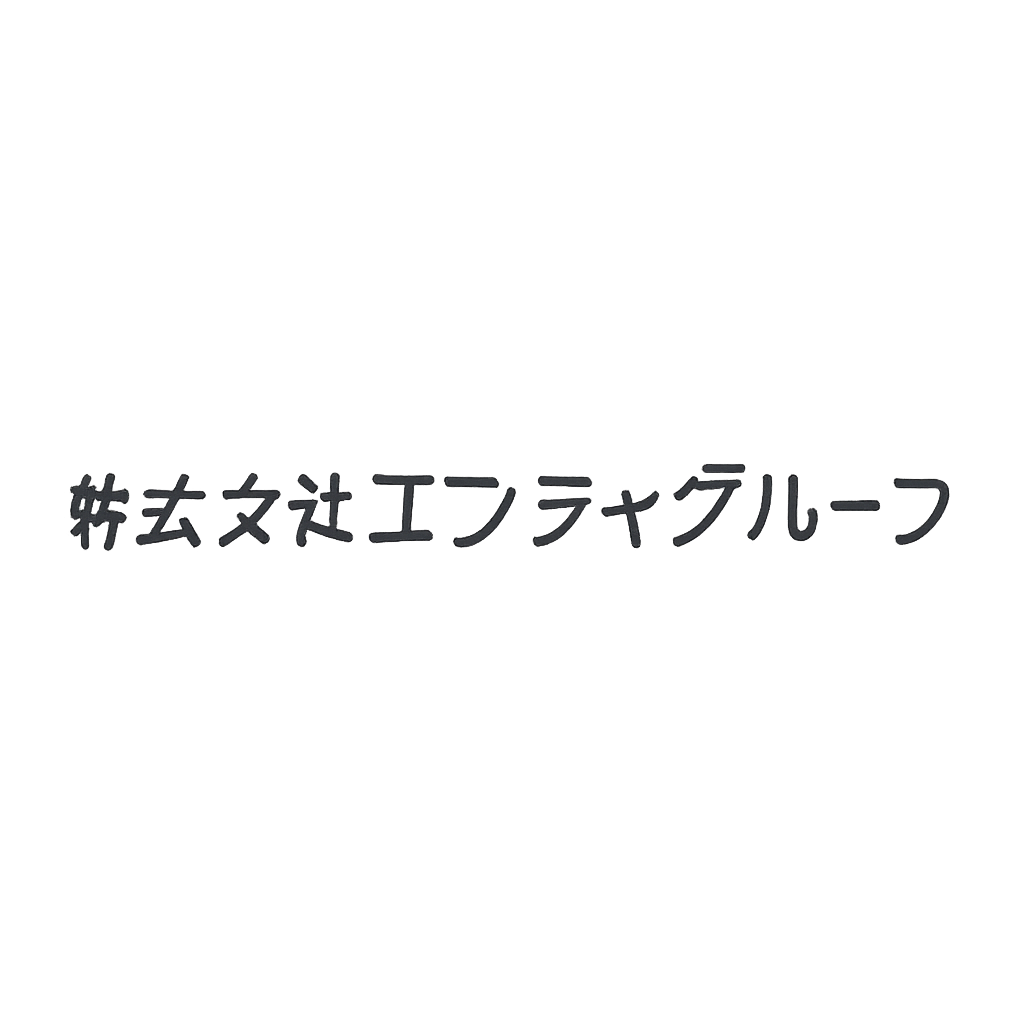 株式会社エフティグループ