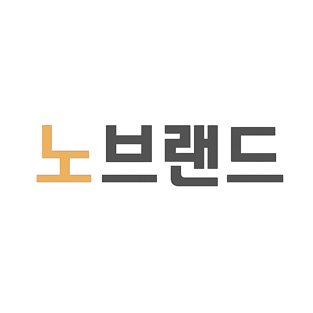 노브랜드