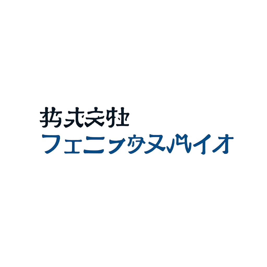 株式会社フェニックスバイオ