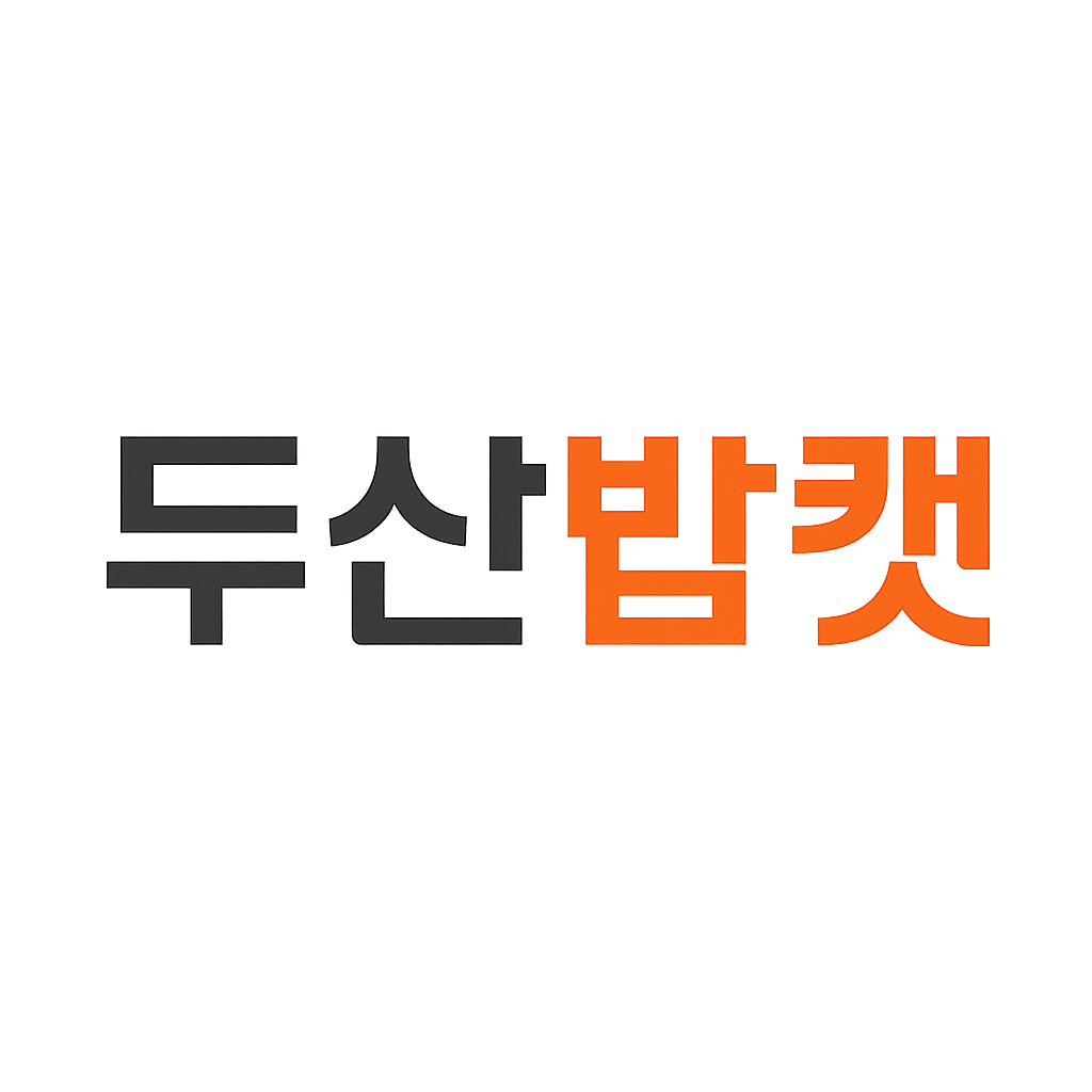 두산밥캣