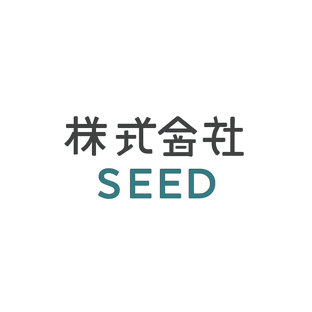 株式会社SEED