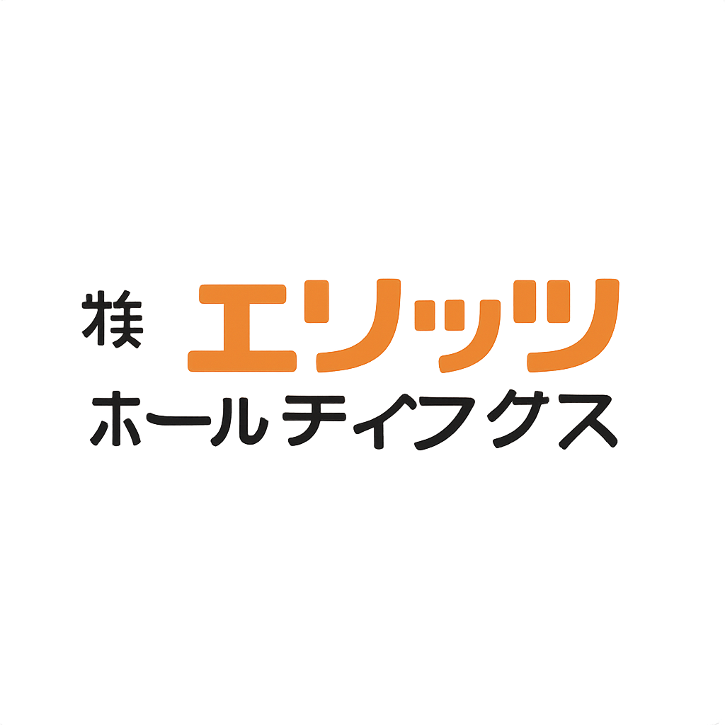株式会社エリッツホールディングス