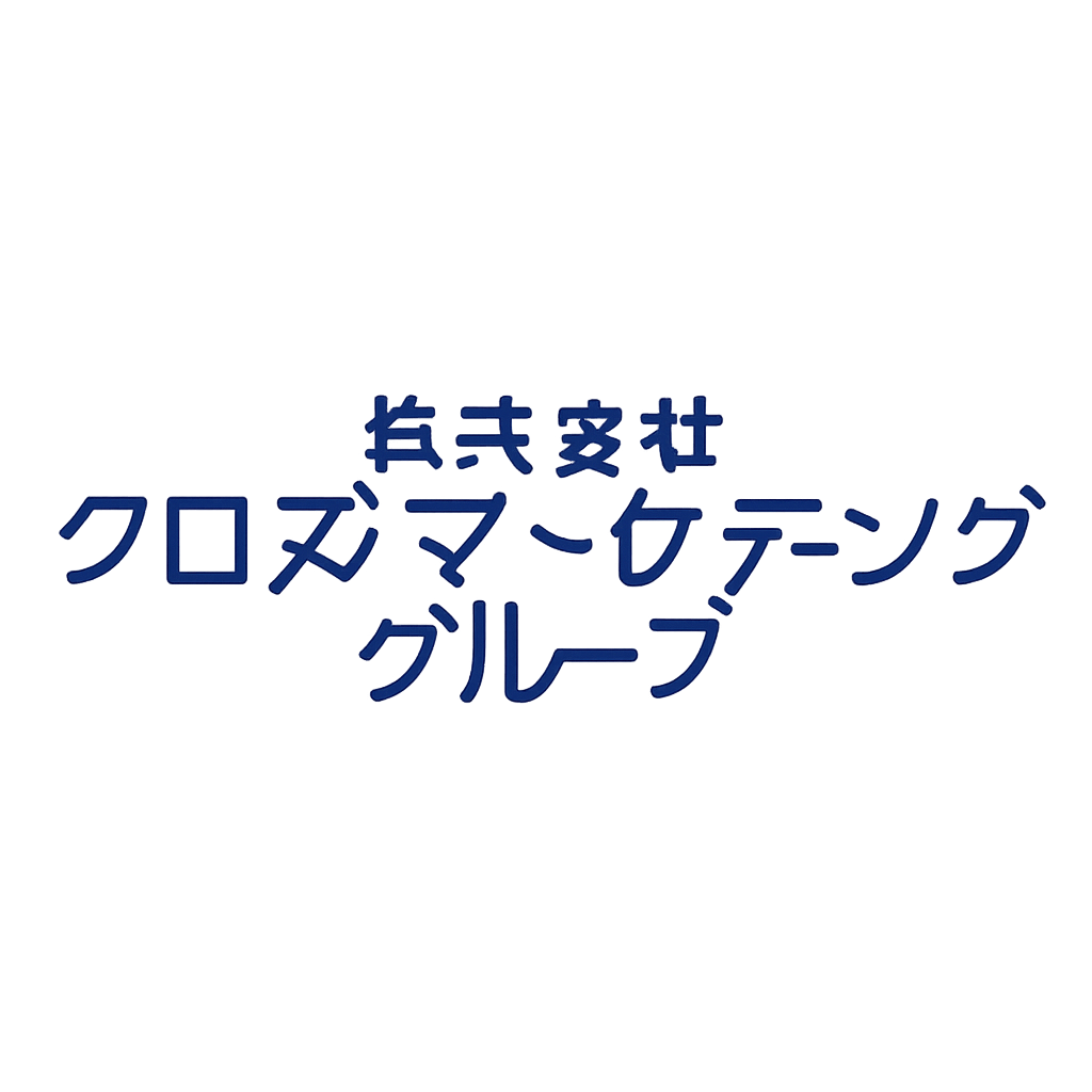 株式会社クロス・マーケティンググループ