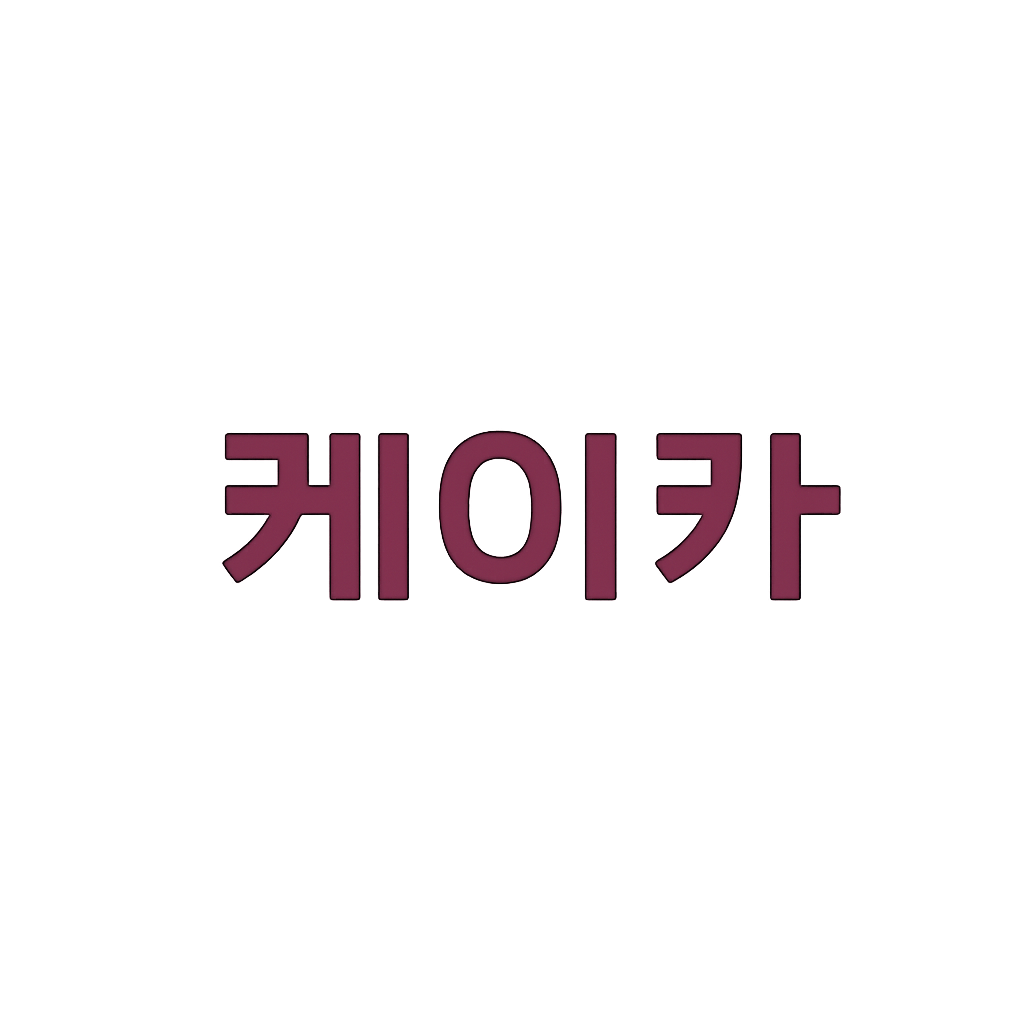 케이카