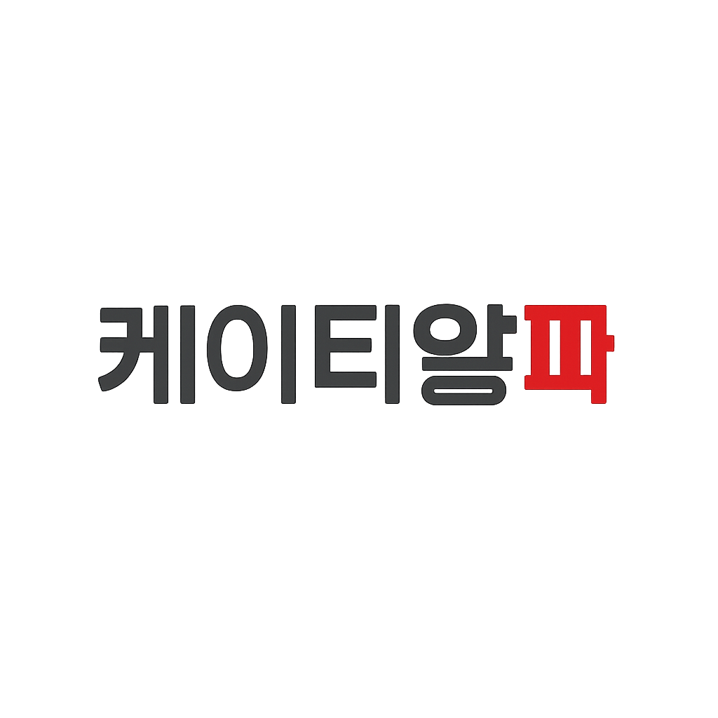 케이티알파