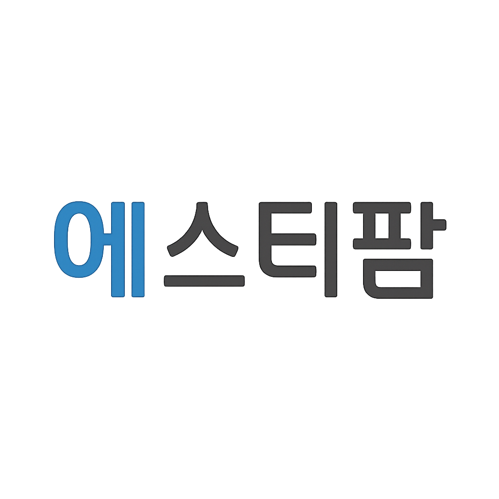 에스티팜