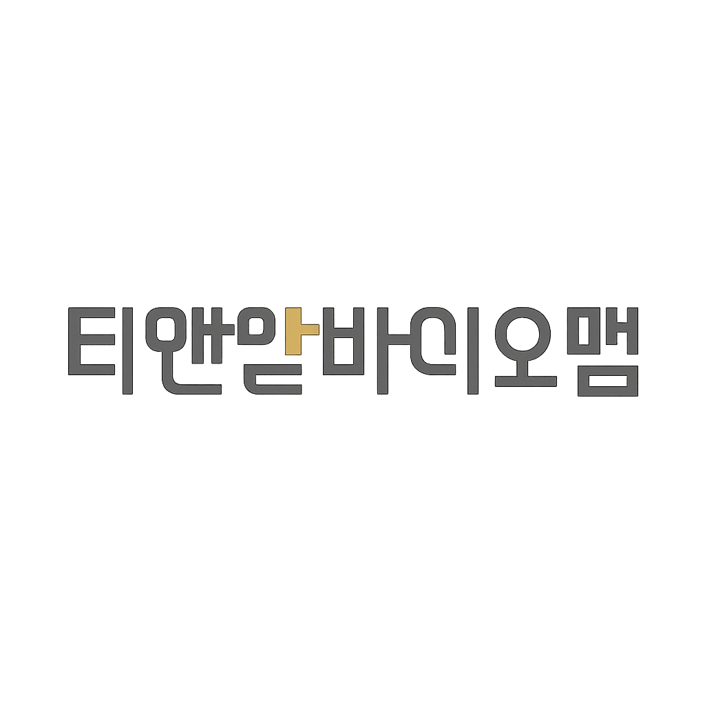 티앤알바이오팹