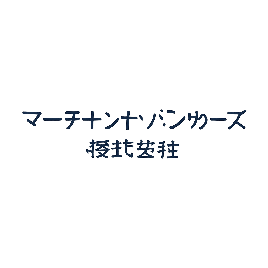 マーチャント・バンカーズ株式会社
