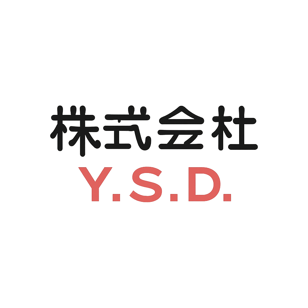 株式会社Y.S.D.