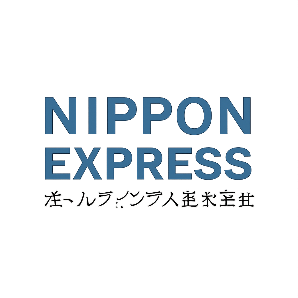 NIPPON EXPRESSホールディングス株式会社