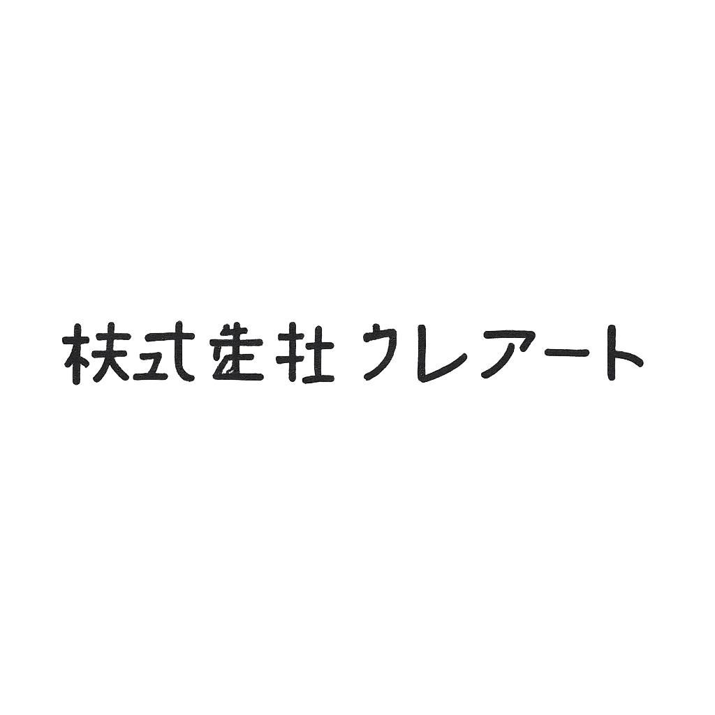 株式会社クレアート