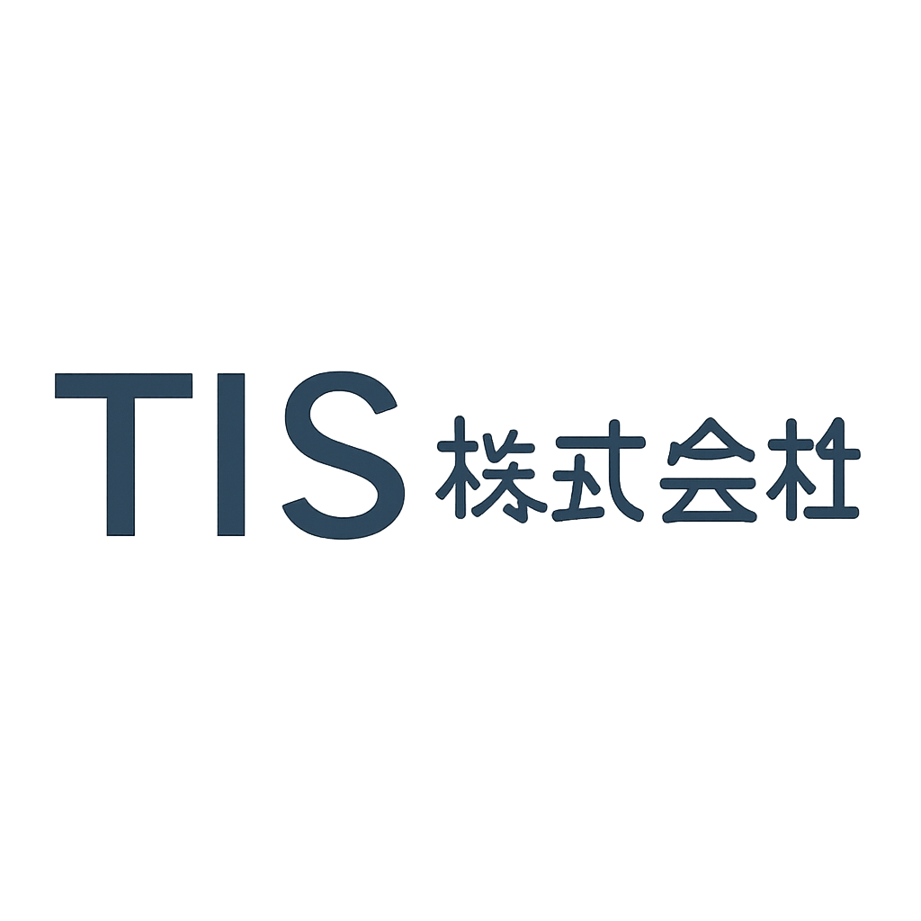 TIS株式会社