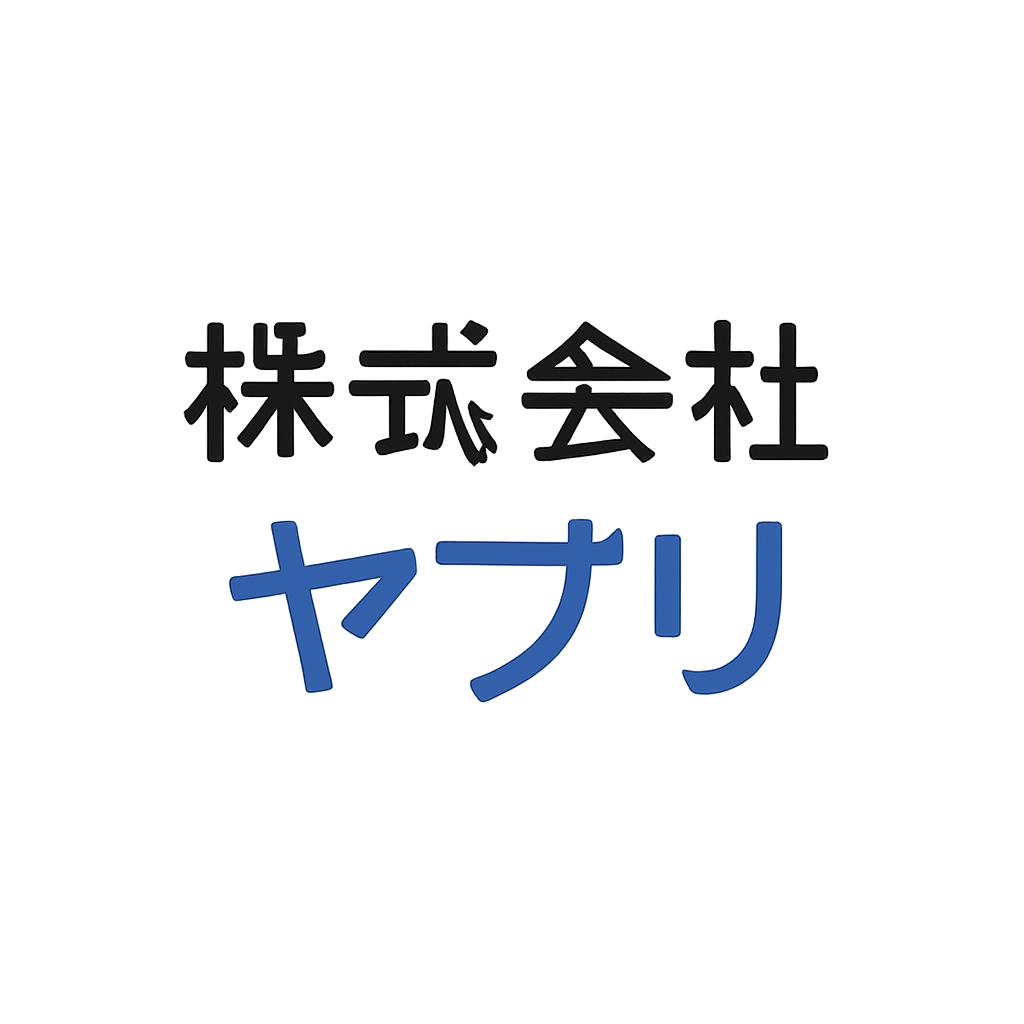 株式会社ヤプリ