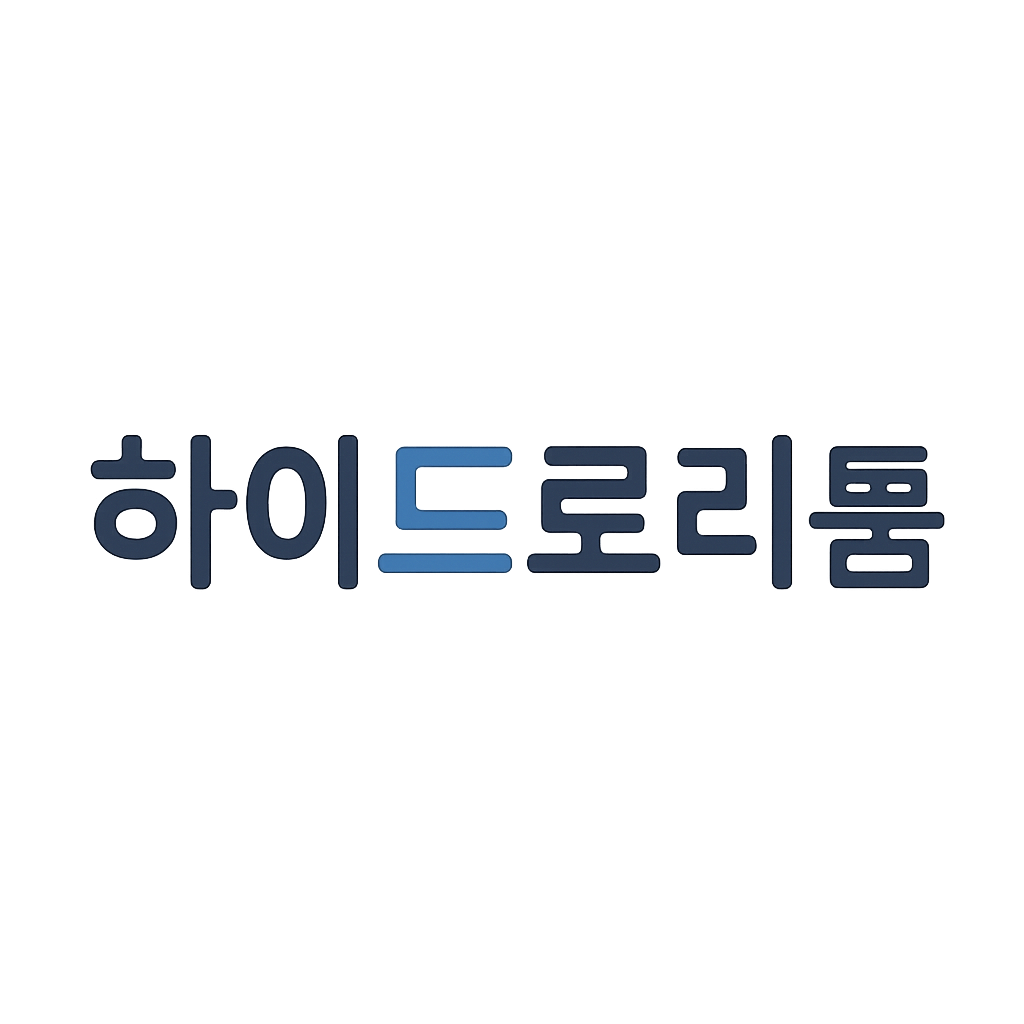 하이드로리튬