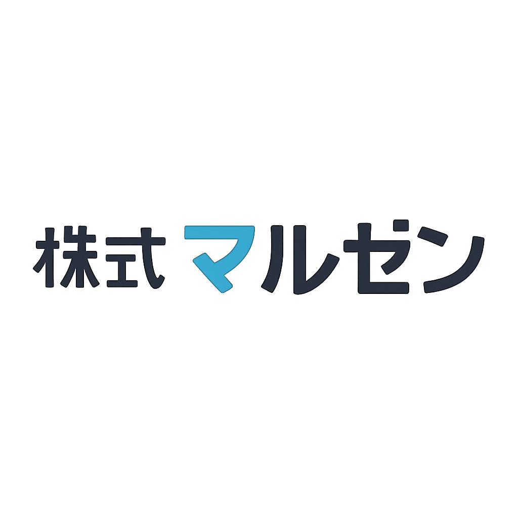 株式会社マルゼン