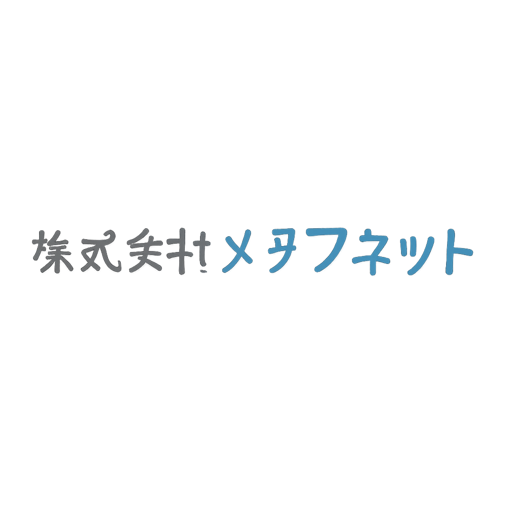 株式会社メタプラネット