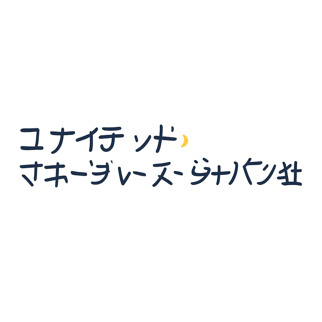 ユナイテッド・マネージャーズ・ジャパン株式会社
