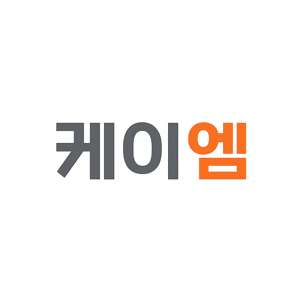 케이엠