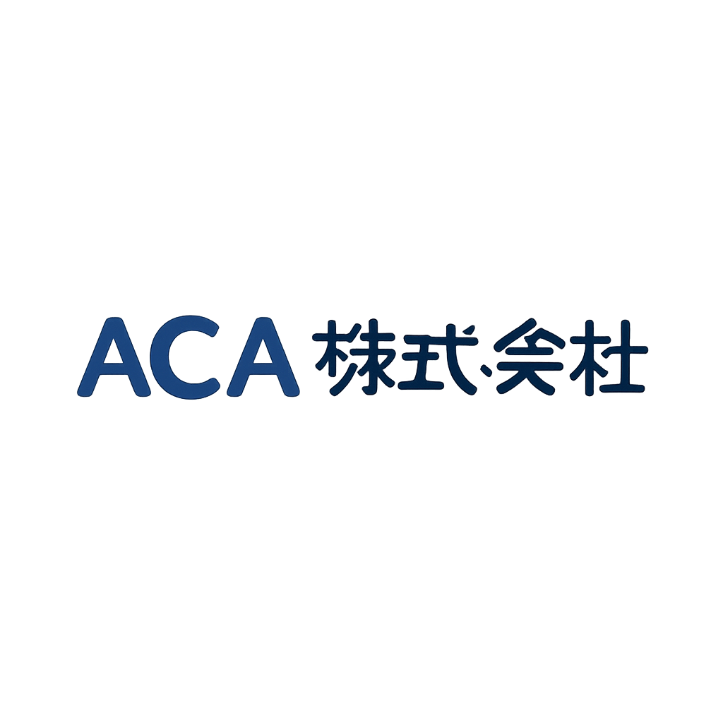 ACA株式会社