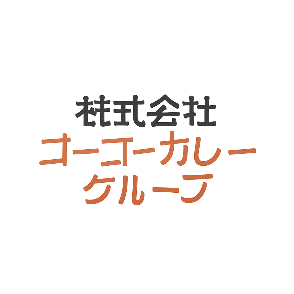 株式会社ゴーゴーカレーグループ