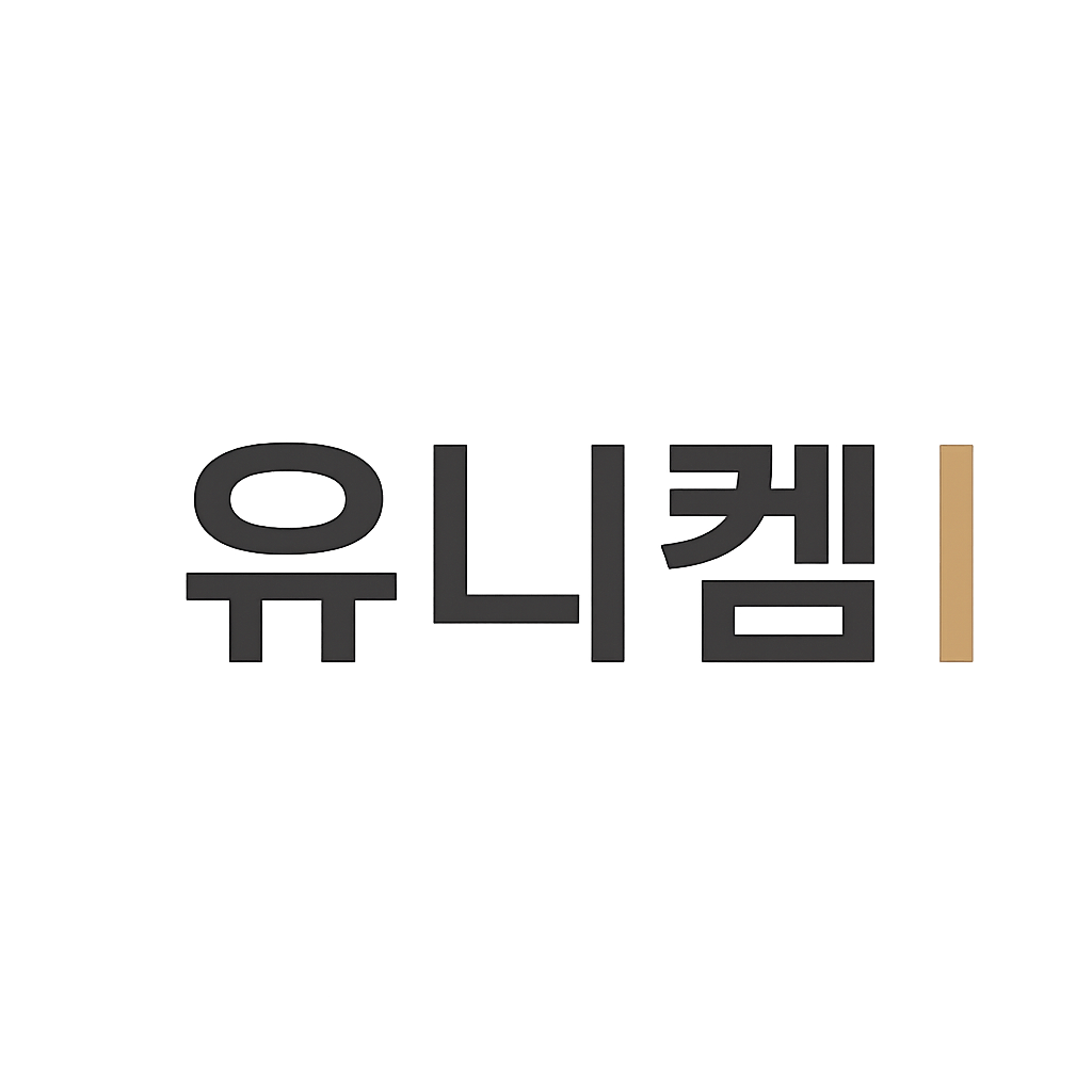 유니켐