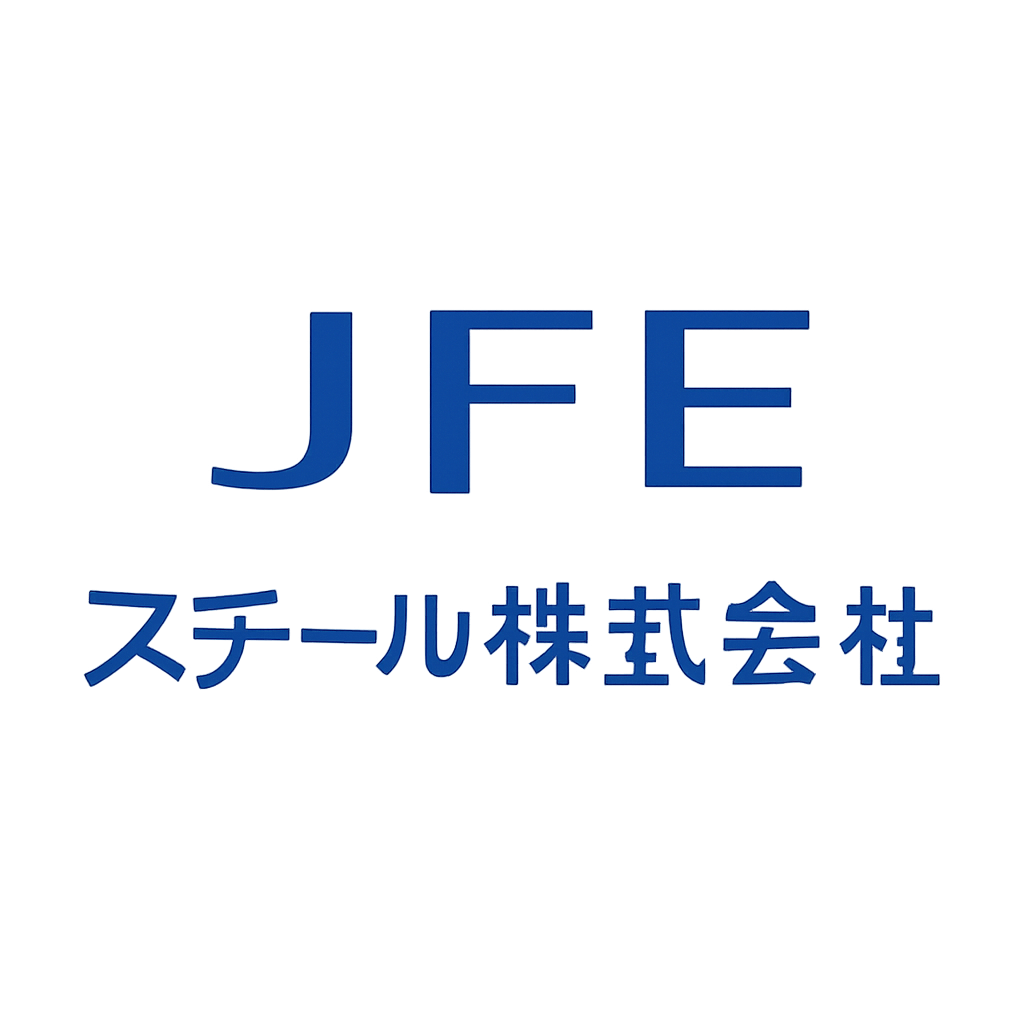 JFEスチール株式会社