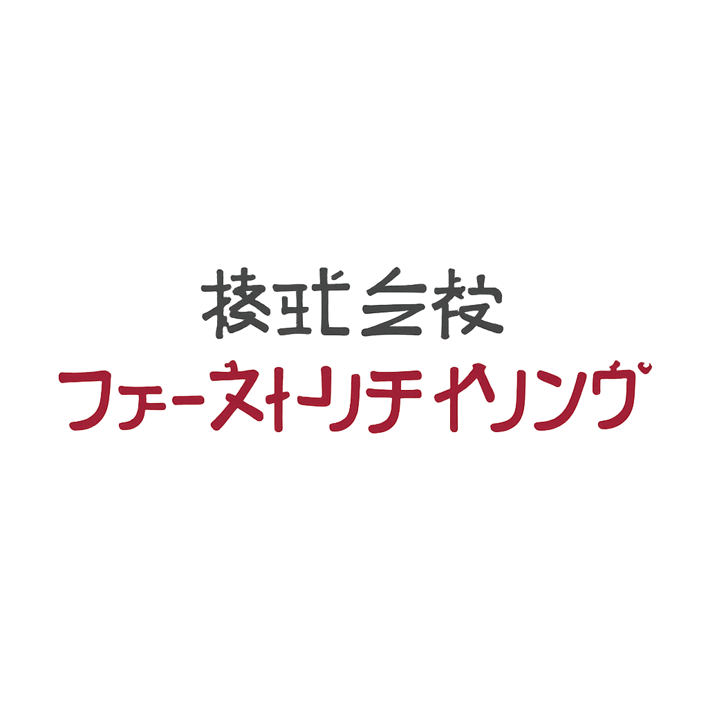 株式会社ファーストリテイリング