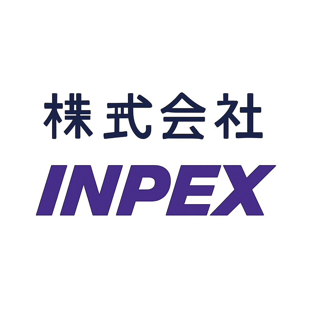 株式会社INPEX